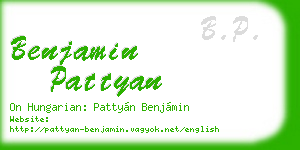 benjamin pattyan business card