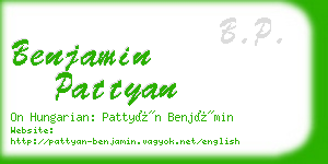 benjamin pattyan business card